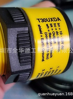 T30UUPB T30UHNB T30UXDA T30UXDB T30UXDC T30UXIA T30UXIAQ8