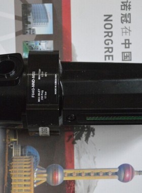 供应NORGREN诺冠F64C-6GD-AD0过滤器