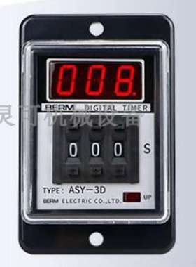 BERM DIGTAL TIMER数显时间继电器 延时器TYPE：ASY-3D AC220V
