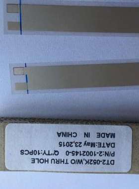 2-1002145-0-M 压电薄膜传感器DT2-052K