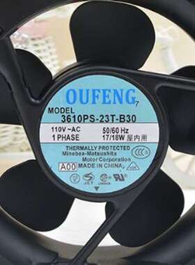OUFENG 3610PS-23T-B30 12038 AC110V 17/18W 12025 散热风扇