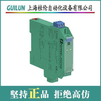 菲尼克斯螺丝刀SZF 1-06X35  1204517现货