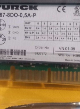 图尔克BL20-E-16DO-24VDC-0.5A-P模块，现货