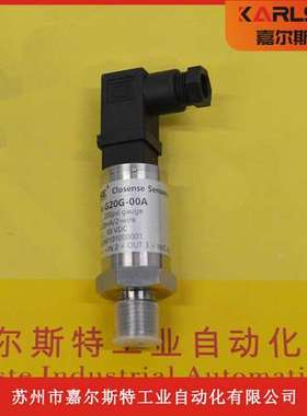 CLOSENSE压力变送器CSP6189-A-G20G-00A可替代2200BGG2002A3UA