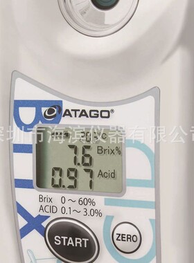 爱拓PAL-BX/ACID 96酸奶浓度计酸奶糖度计酸奶酸度计