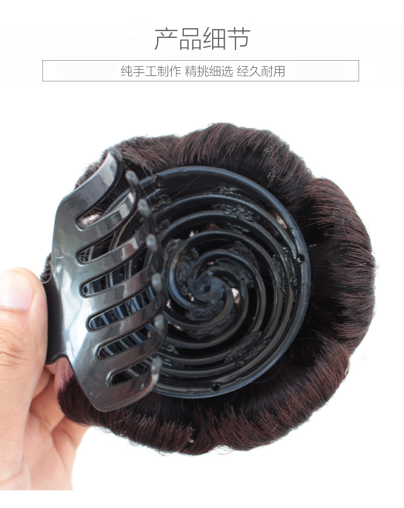 Extension cheveux - Chignon - Ref 237494 Image 4