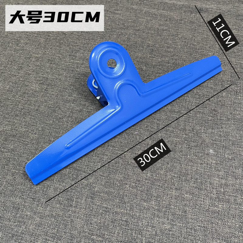 산 모양의 클립 초대형 금속 철 클립 사무실 고정 대형 빌 클립 30CM 슈퍼 강한 클립 파일 빌 클립