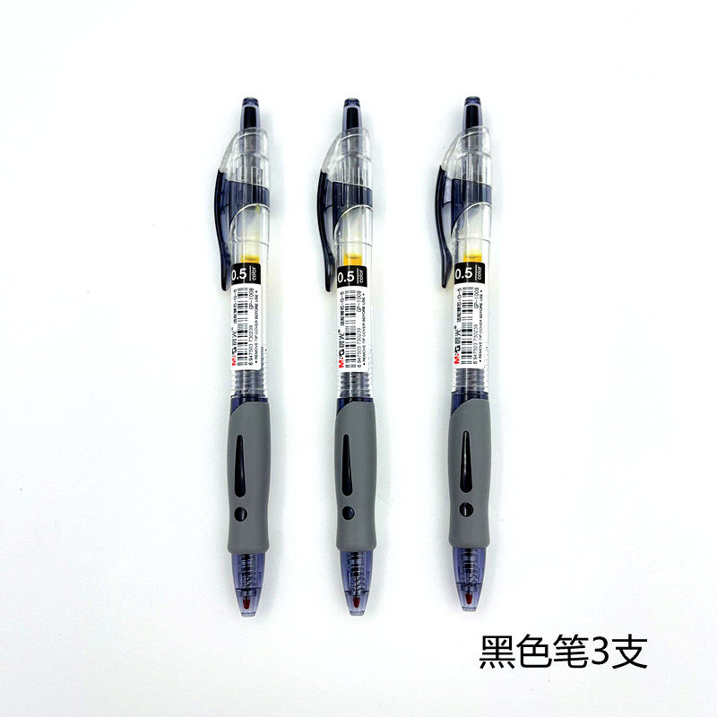 CHENGUANG GP-1008 프레스 젤 펜 교체 가능 G-5 리필 0.5MM 총알 서명 펜 의사의 처방전 펜