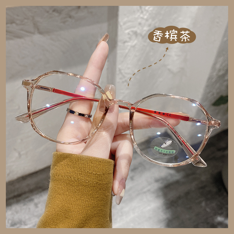 时尚茶色眼镜女近视可配有度数网红同款素颜文艺超轻TR眼镜框小脸