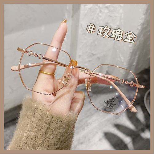 高度数多边形金丝眼镜框女高级感