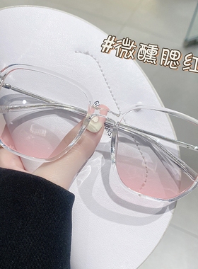 高级感腮红眼镜女可配度数