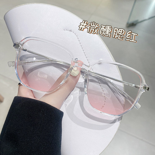 高级感腮红眼镜女可配度数
