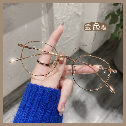 复古金丝小框近视眼镜女可配有度数韩系文艺眼镜框圆框素颜显脸小