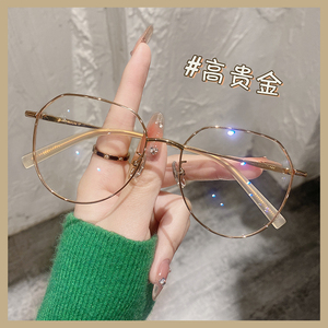 金丝眼镜女近视可配镜片有度数钛架眼镜框圆框ins风素颜潮显脸小