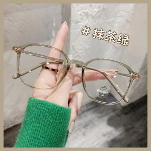 素颜超轻近视眼镜女可配镜片有度数韩系抹茶绿眼镜框显脸小ins风