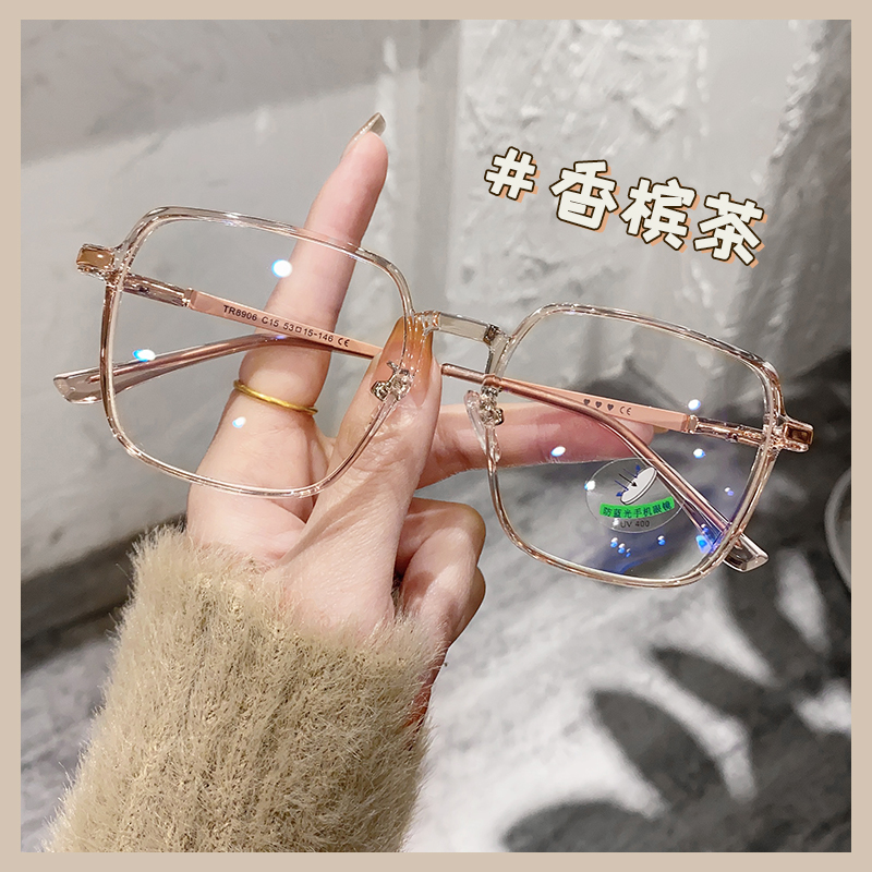 透明方框茶色近视眼镜女显脸小