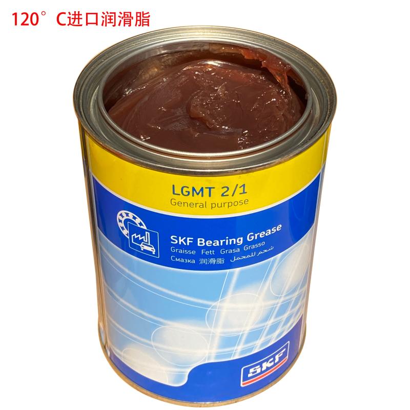 SKFLGMT2H/1/0.4工业机械润滑油
