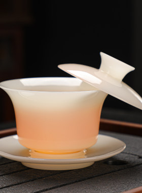 高档正品璞玉三才盖碗冰种茶具