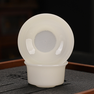 正品 璞玉茶漏陶瓷茶滤冰种全瓷孔细密滤网手工茶隔茶具过滤器高档