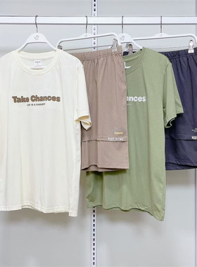 都市丽人睡衣男士夏季吸汗透气圆领套头简约短袖短裤家居服FHH2B9