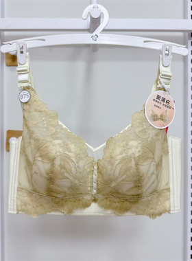 都市丽人女士新款内衣聚薄杯软圈舒适透气轻薄贴合调整文胸YBH2K8
