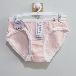 都市丽人新款 LK33G3 女士纯棉底裆舒肤棉抗菌抑菌透气中腰三角内裤