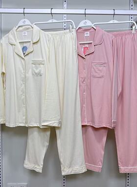 都市丽人新款女士睡衣无尘棉舒适抗静电100%棉不粘毛家居服LHC9A1