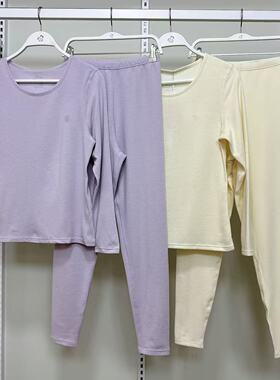 都市丽人女士新款极地冠军鹅绒科技棉抗菌保暖秋衣秋裤套装LWH1F3