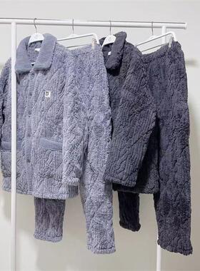 都市丽人睡衣男冬季加绒三层夹棉加厚保暖休闲可外穿家居服FHT0B5