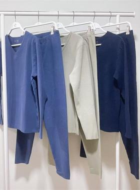 都市丽人内衣男士冬新款V领山茶花润肤衣磨绒内穿秋衣套装FWT1A6