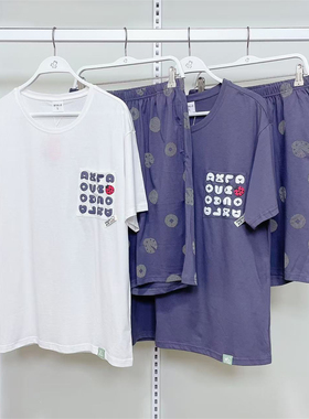 都市丽人睡衣男士夏季吸汗透气舒适纯棉圆领短袖短裤家居服FHH9A4