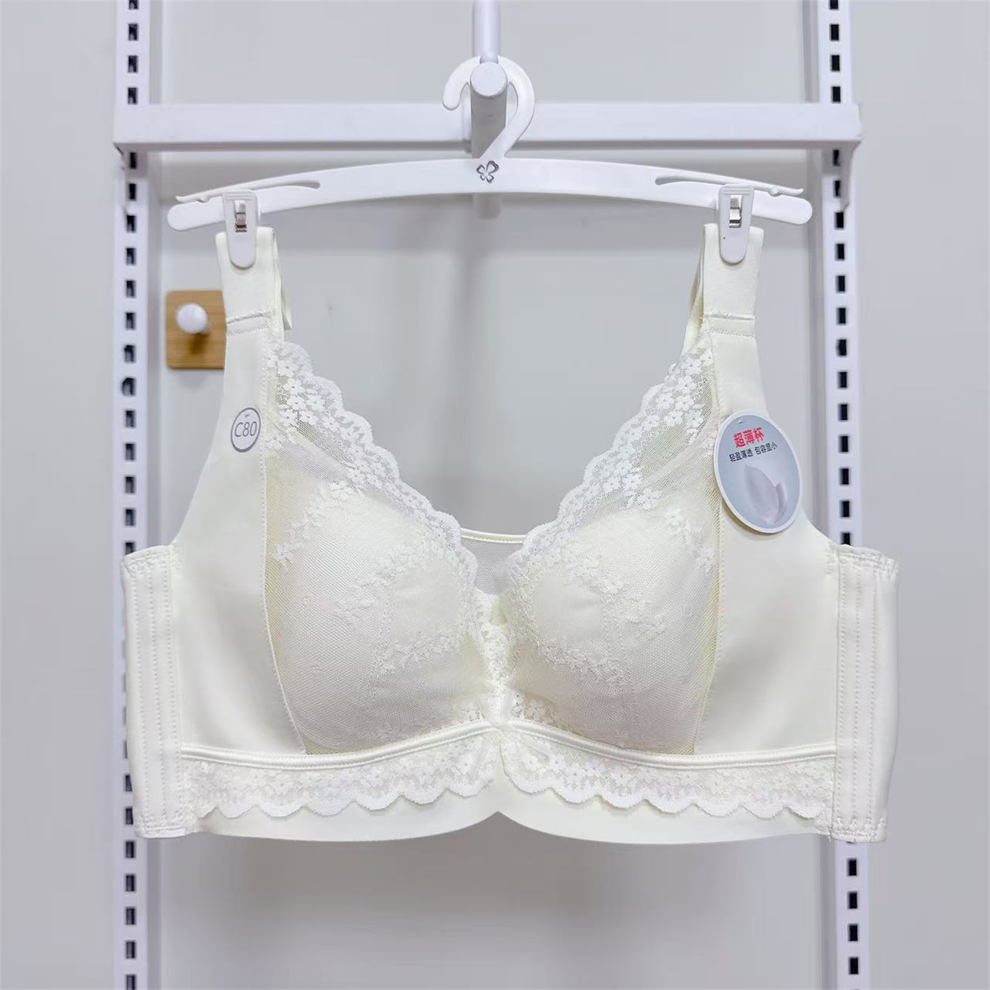 都市丽人新款文胸大胸显小内衣