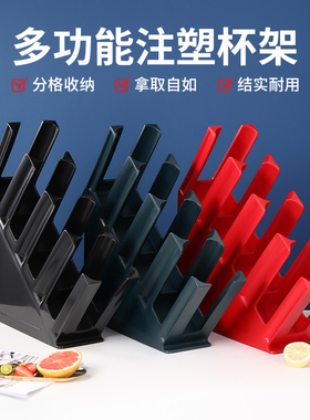 一次性纸杯架取杯器咖啡奶茶店奶茶杯子放置物架吧台收纳架子商用
