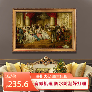 宫廷油画酒店宾馆装 人物高清喷绘画定制油画布挂画 饰画欧式 风格