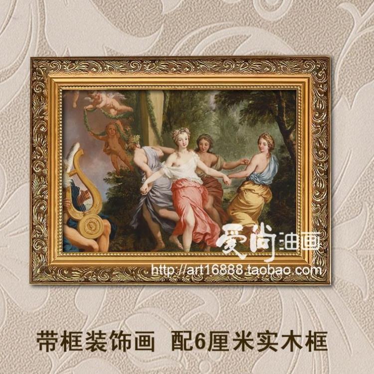 酒店装饰画人体艺术天使人物画大装饰画油画定制装饰画有框画印刷图片
