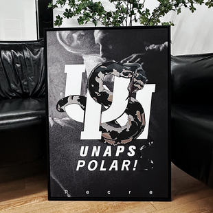 【UNAPS蛇年限定】美术作品联名客厅装饰挂画餐厅背景墙创意壁画