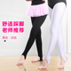 子 白色练功跳舞袜子黑色拉丁舞裤 儿童舞蹈踩脚裤 袜女童春秋打底裤