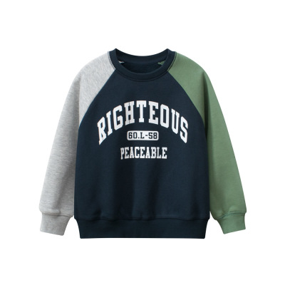 童装男童拼色袖加绒卫衣儿童圆领打底衫2025春季新款中大男上衣