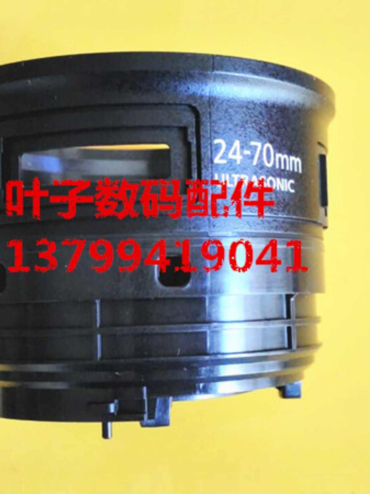 CANON 카메라 부품에 적합 24-70 16-35 17-40 24-105 II 브래킷 배럴 기본 배럴 신규