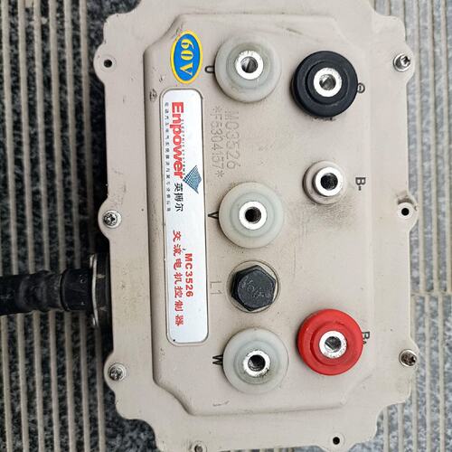 议价英搏尔MC3526控制器适用于Q5S D50 D70M6M7资询