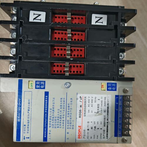 议价人民电器RDQ6-63双电源自动转换开关，4P 63A，AC
