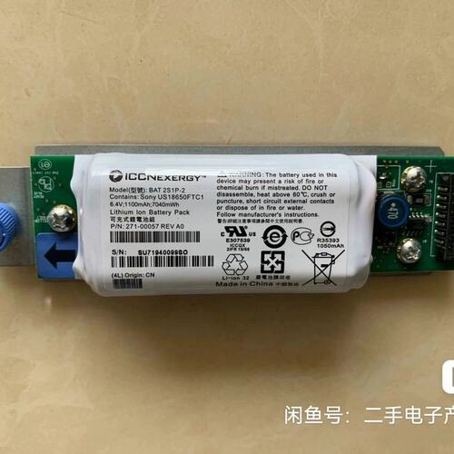 议价BAT-2S1P-2 -46381-00-R6 E2600资询