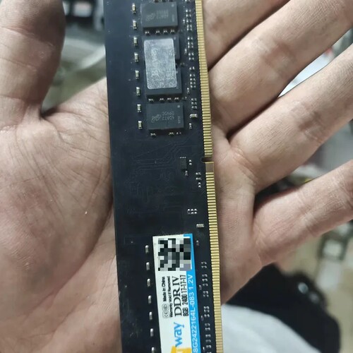 议价毕伟Bigway DDR4 8G 2400MHz