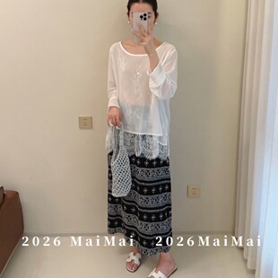 大码女装夏季新款遮肉显瘦肌理感亚褶裙松弛感穿搭半身裙