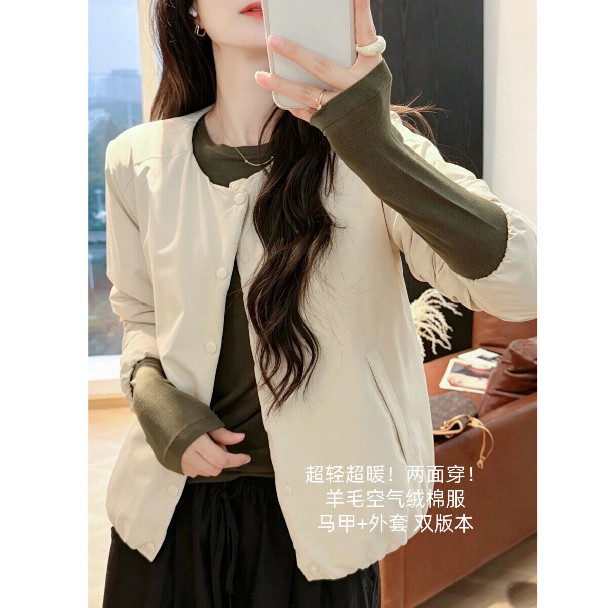 超轻超暖!两面穿!绵羊毛保暖马甲空气绒棉服宽松圆领外套女秋冬