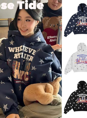 Rose Tide买手店正品现货Whenever卫衣美式星星字母印花连帽衫