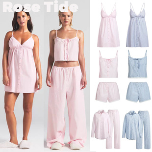 Rose tide买手店正品Skims套装新品条纹系带蕾丝边吊带短裤连衣裙