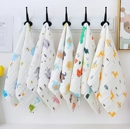 六层30*50cm士3cm儿童毛巾幼儿园宝宝纱布洗脸小毛巾【拉伸测量】