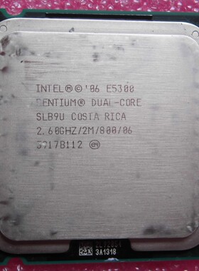 Intel奔腾双核E5300  2.6Ghz 2M 800MHZ 775
