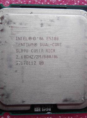 Intel奔腾双核E5300  2.6Ghz 2M 800MHZ 775